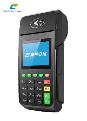 Wireless traditional handheld POS machine with keypad intergrated with multi payment ways