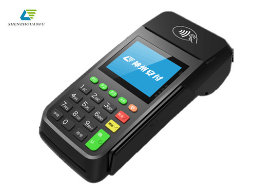 Wireless traditional handheld POS machine with keypad intergrated with multi payment ways