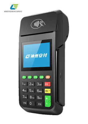 Wireless traditional handheld POS machine with keypad intergrated with multi payment ways